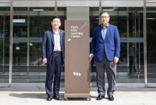 팜한농뉴스 | 한국농업 대표기업 | 팜한농 한국농업 대표기업 | 팜한농 | 팜한농뉴스