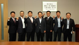 팜한농뉴스 | 한국농업 대표기업 | 팜한농 한국농업 대표기업 | 팜한농 | 팜한농뉴스