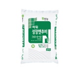 비료 | 한국농업 대표기업 | 팜한농 [파워성장엔추비]