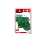 종자 | 한국농업 대표기업 | 팜한농 [만석꾼시금치]
