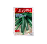 종자 | 한국농업 대표기업 | 팜한농 [남강쥬키니호박]