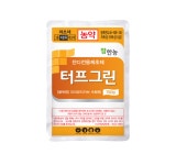 작물보호제 | 한국농업 대표기업 | 팜한농 [터프그린]수화제