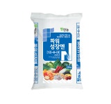 작물보호제 | 한국농업 대표기업 | 팜한농 [파워성장엔]