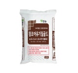 작물보호제 | 한국농업 대표기업 | 팜한농 [참조아유기질골드]