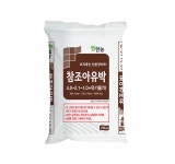 작물보호제 | 한국농업 대표기업 | 팜한농 [참조아유박]
