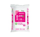 비료 | 한국농업 대표기업 | 팜한농 [롱스타K]