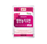 작물보호제 | 한국농업 대표기업 | 팜한농 [팜한농지오판]수화제