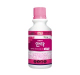 작물보호제 | 한국농업 대표기업 | 팜한농 [안타]유제