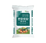 작물보호제 | 한국농업 대표기업 | 팜한농 [반포로32]
