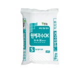 작물보호제 | 한국농업 대표기업 | 팜한농 [원예과수OK]