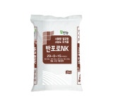 작물보호제 | 한국농업 대표기업 | 팜한농 [반포로NK]