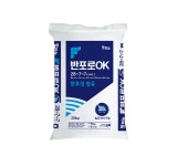 작물보호제 | 한국농업 대표기업 | 팜한농 [반포로OK]