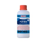 작물보호제 | 한국농업 대표기업 | 팜한농 [이프래쉬 ]