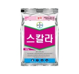 바이엘 제품 | 한국농업 대표기업 | 팜한농 [스칼라]수화제