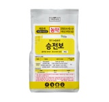 작물보호제 | 한국농업 대표기업 | 팜한농 [승전보]입제