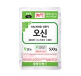 작물보호제 | 한국농업 대표기업 | 팜한농 [오신]수화제