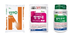 팜한농뉴스 | 한국농업 대표기업 | 팜한농 한국농업 대표기업 | 팜한농 | 팜한농뉴스