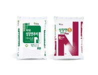 팜한농뉴스 | 한국농업 대표기업 | 팜한농 한국농업 대표기업 | 팜한농 | 팜한농뉴스