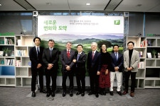 팜한농뉴스 | 한국농업 대표기업 | 팜한농 한국농업 대표기업 | 팜한농 | 팜한농뉴스