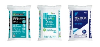 팜한농뉴스 | 한국농업 대표기업 | 팜한농 한국농업 대표기업 | 팜한농 | 팜한농뉴스