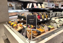 팜한농뉴스 | 한국농업 대표기업 | 팜한농 한국농업 대표기업 | 팜한농 | 팜한농뉴스