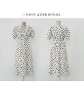 패션풀 아델리오 원피스