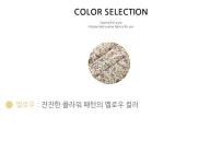 패션풀 뉴리 버튼 플라워 원피스