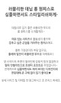 패션풀 DRS17843페이쉬 데님 롱 원피스