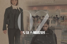 메디쿼터스(미디어커머스) - 기업정보 | 투자, 매출, 기업가치 - THE VC