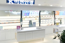 창원파티마병원