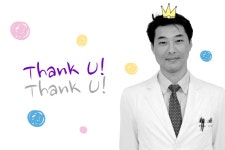 이비인후과 김현성 과장님께 - 응원의 메시지 | 창원파티마병원