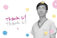 이비인후과 김현성 과장님께 - 응원의 메시지 | 창원파티마병원