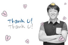 소화기내과 신재욱 과장, 외과 이윤복 과장님께 - 응원의 메시지 | 창원파티마병원