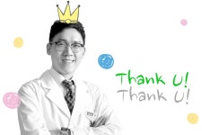 정형외과 조성래 과장님께 - 응원의 메시지 | 창원파티마병원