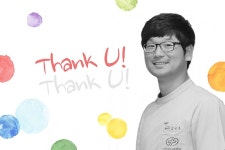 영상의학과 김병효 매니저(UM)님께 - 응원의 메시지 | 창원파티마병원