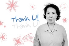 미화부 김이순 여사님께 - 응원의 메시지 | 창원파티마병원