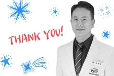 정형외과 조제일 과장님께 - 응원의 메시지 | 창원파티마병원