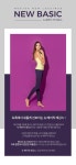 녹족(NOKJOK) 뉴베이직 7부 레깅스 블랙 - 사이즈 & 후기 | 무신사