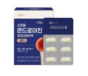 블라인드 | CJ웰케어 뉴스