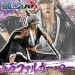 Pirates POP Warriors Alliance 트라팔가 로우 (한정/재판) - 피규어프레소 [예약상품/24년 01월~02월 입고예정][메가하우스]... 