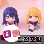 [입고완료][메가하우스][최애의아이] 룩업 루비 & 아이 (한정/특전포함) - 피규어프레소 [입고완료][메가하우스][최애의아이] 룩업 루비 & 아이 (한정... 