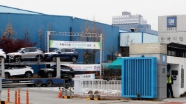 이러면 안 된다 했는데 결국 부분 파업 돌입…한국GM 임단협 난항