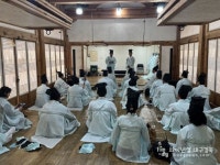 보도자료 | 공지사항 | 고객센터 | 선비세상 영주시 선비세상