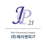 국민 대표 일자리 앱! 벼룩시장