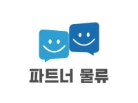 국민 대표 일자리 앱! 벼룩시장