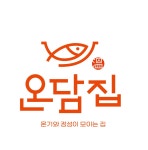 국민 대표 일자리 앱! 벼룩시장