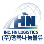 국민 대표 일자리 앱! 벼룩시장