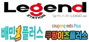 국민 대표 일자리 앱! 벼룩시장