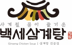 태화정공 구내식당 | 국민 대표 일자리 앱! 벼룩시장