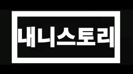 국민 대표 일자리 앱! 벼룩시장